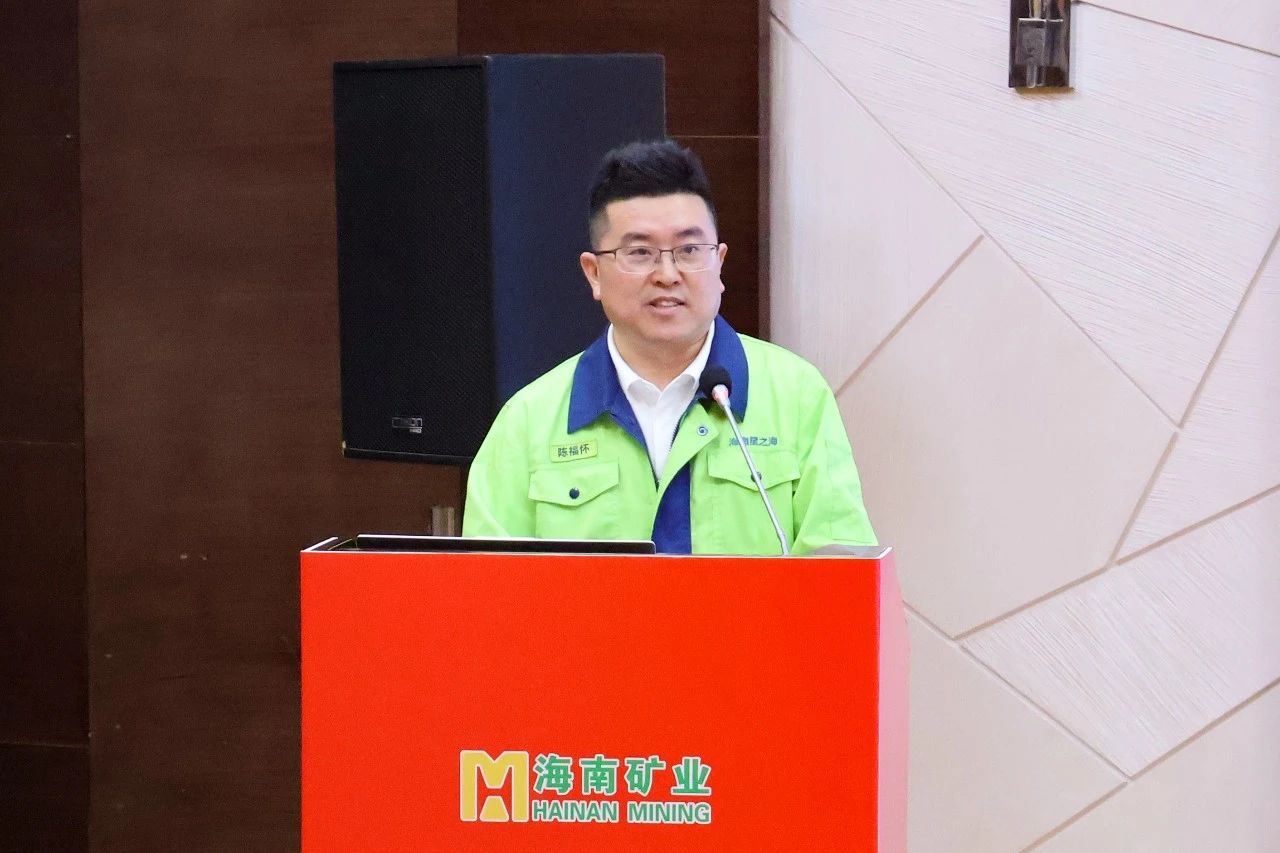 1707274491971034.jpg 星之海部署2024年重点工作2.jpg