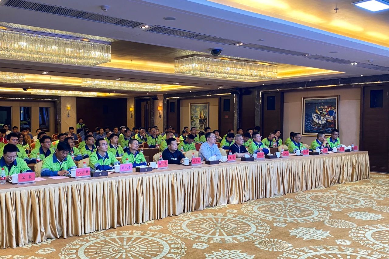 1707275252604385.jpg 星之海部署2024年重点工作18.jpg