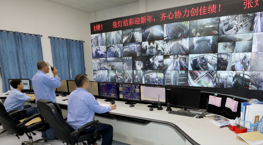 1710993226654399.png 石碌铁矿生产指挥中控室.png
