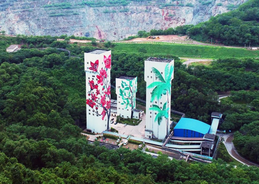 海南矿业位列2023年度中国冶金矿山企业50强第20位