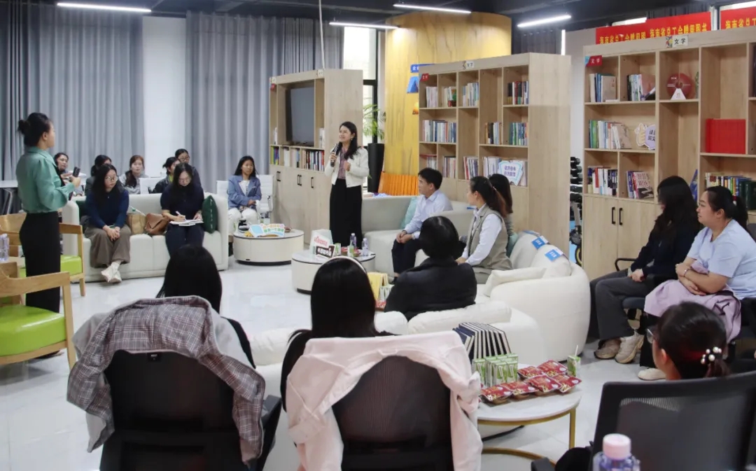 海南矿业举办“玫瑰书香·悦读成长”主题读书分享交流会